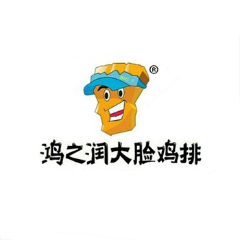 鸿之润大脸鸡排(东风路店)