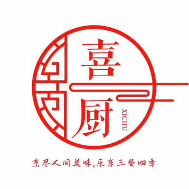 喜厨(白沙牙叉大溪地花园酒店店)