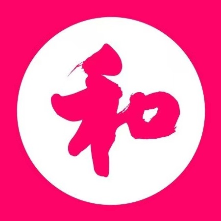 和安超市(北海万达广场店)