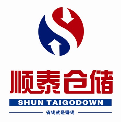 顺泰仓储(御山墅店)