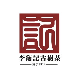 李衡记古树茶(东煌商行店)