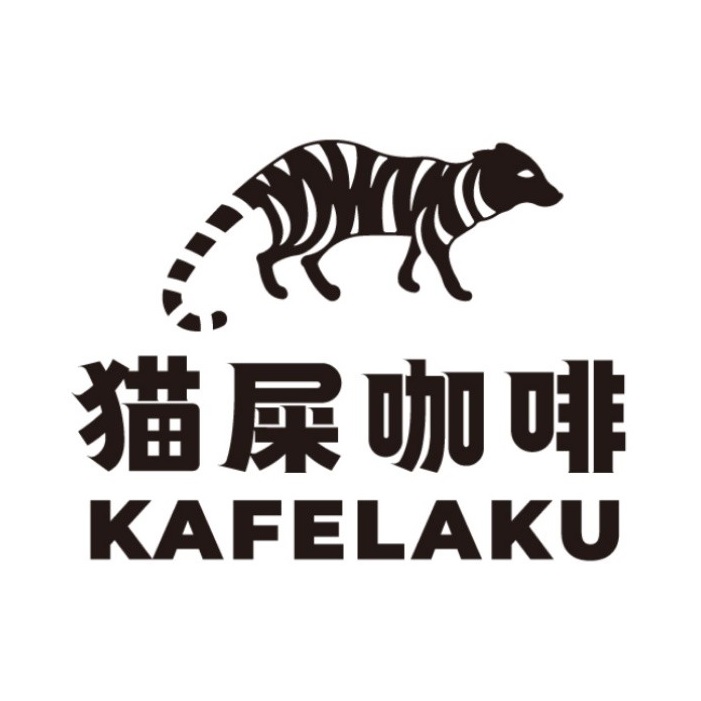 小圆满自助餐厅