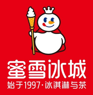 蜜雪冰城(人民路店)