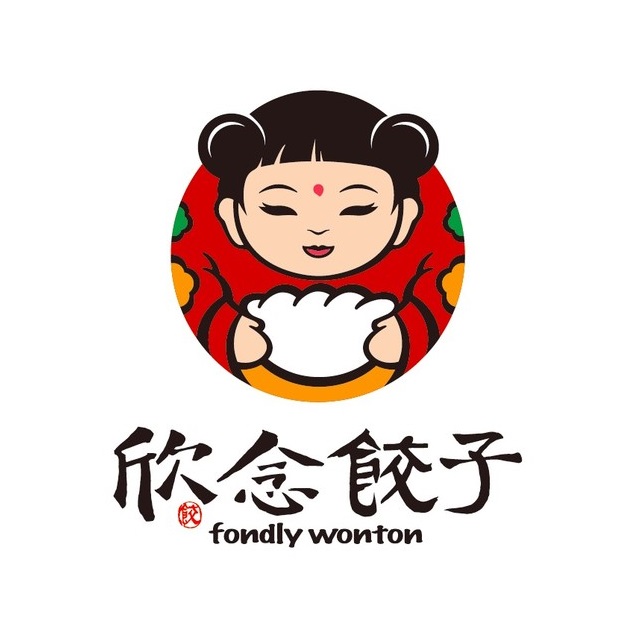 欣念饺子(京大路店)
