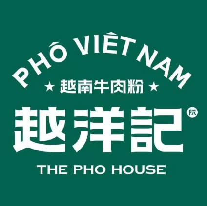 越洋记PHOVIET馳名越南牛肉粉(苍梧绿园店)