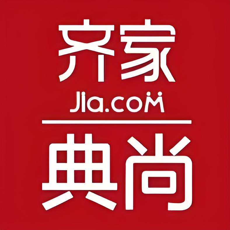 齐家典尚一站式整体家装(无锡)
