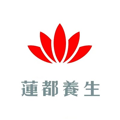 莲都养生(天鹅湖店)