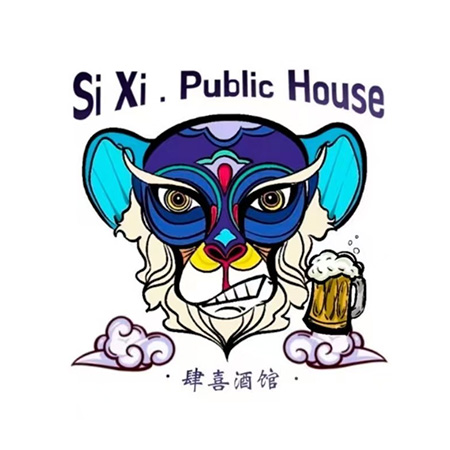 肆囍酒馆(大十字广场店)
