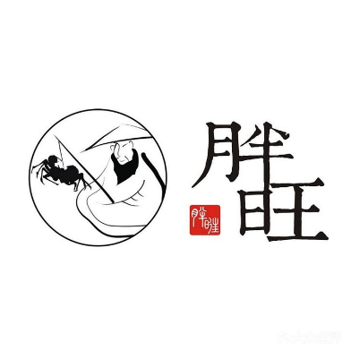 胖旺肉蟹煲(三坊七巷店)