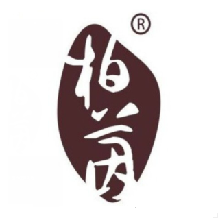 柏茵西餐厅(寮步店)