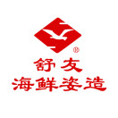 舒友海鲜大酒楼(鑫都店)