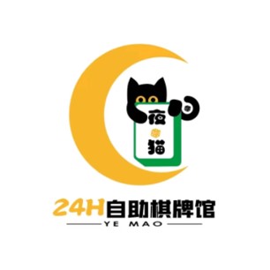 夜猫自助棋牌馆(双碑店)