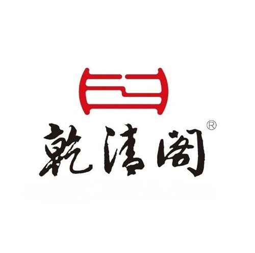 乾清阁(劲松北路店)