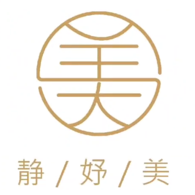 静妤美美颜美体(招宝店)