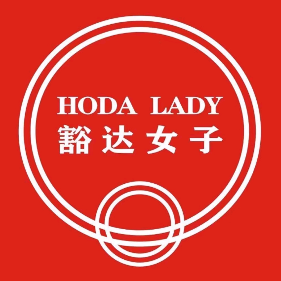 豁达女子(隆源店)