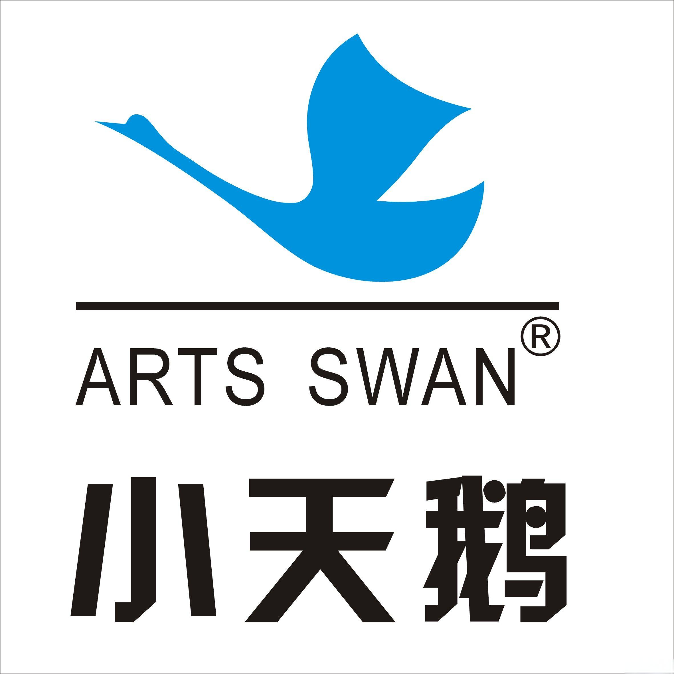 小天鹅洗衣机家电修理(广渠门外大街店)