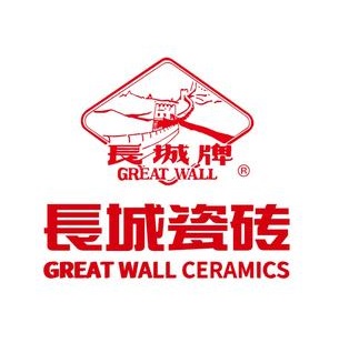 长城瓷砖(东望街店)