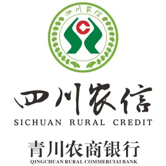 四川青川农村商业银行(城区支行)