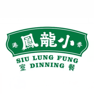 小龙凤餐室(陕西南路店)