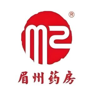 眉山市眉州药房连锁有限公司(方通文府堂店)