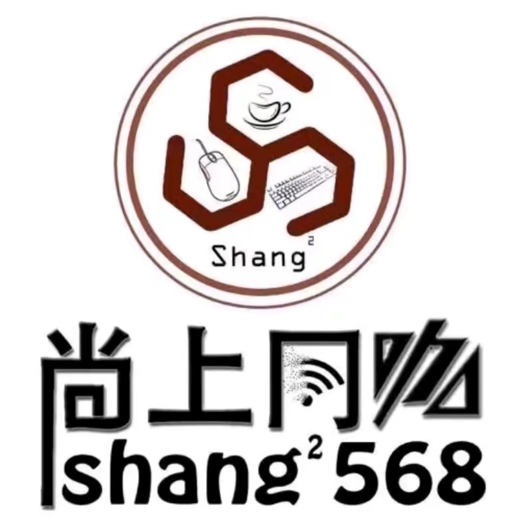 尚上县58网咖连锁(奥龙观邸店)