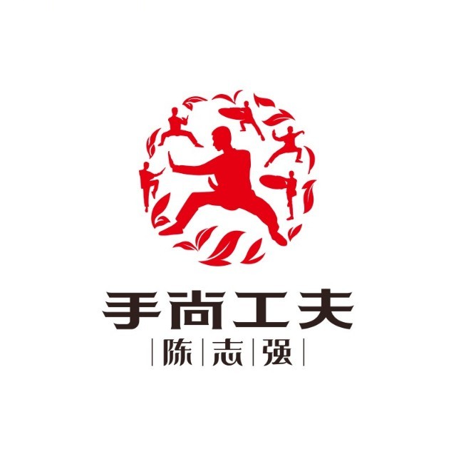 手尚工夫茶业(南宁绿地店)