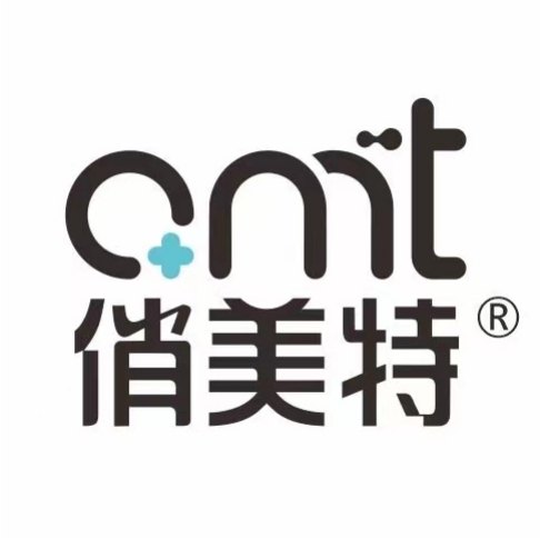 俏美特·细胞调肤·体龄抗衰直营连锁(儋州店)