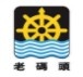 四川省成都市新津区永商镇怡和大道1号