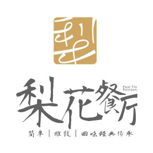 梨花餐厅(金滩店)环境