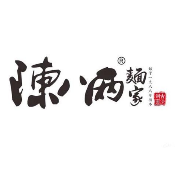 陈八两面家(来福士店)