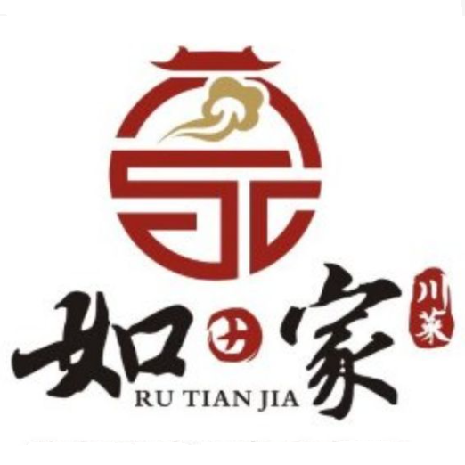 如家川菜(西山路店)
