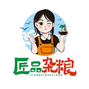 匠品杂粮(教育路店)