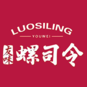 友味螺司令(大江观邸店)
