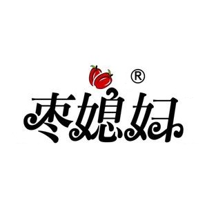 清真枣媳妇(甘州市场店)