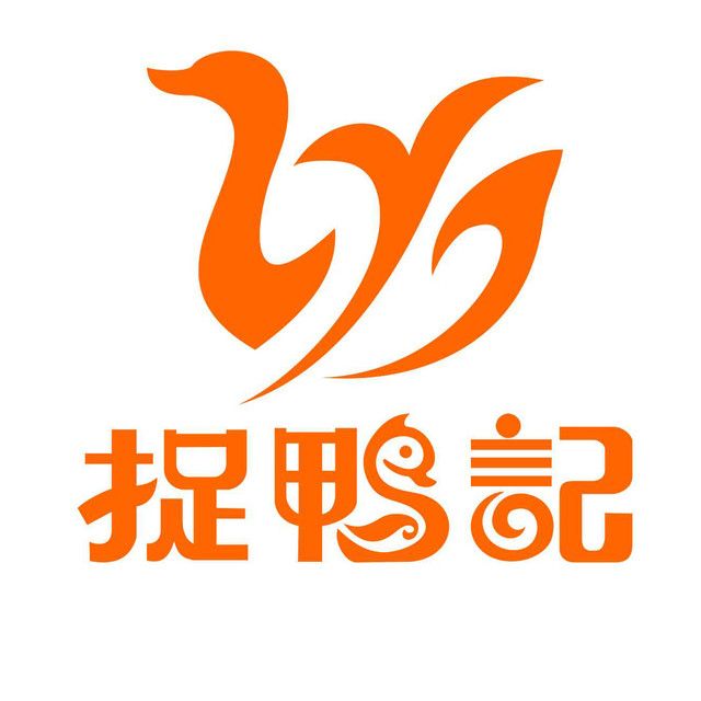 捉鸭记吮指鸭爪爪干锅(燕郊弘阳广场店)