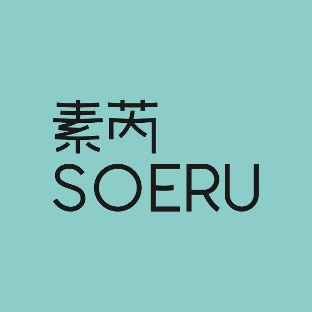 素芮内衣