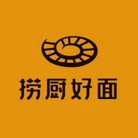 捞厨好面(桃源村店)