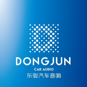 东骏汽车音响(改装旗舰店)