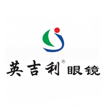 英吉林眼镜(康园街店)