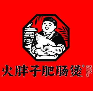 火胖子肥肠煲(珠海阳光花园店)