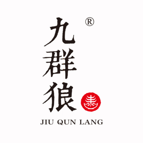九群狼秦味老碗面(万达广场延河路店)