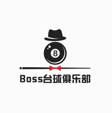 Boss台球俱乐部(人民中路店)