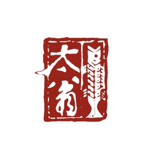 太翁鱼坊(太湖店)