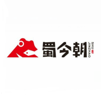 蜀今朝美蛙鱼自助火锅(惠州吾悦广场店)