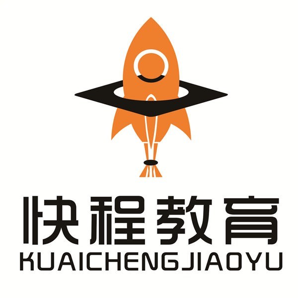 四川快程教育(广元校区)电工焊工·高处制冷·起重机证·叉车培训