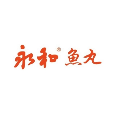 永福鱼丸(贤南分店)