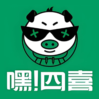 嘿四喜棋牌(松雅湖店)