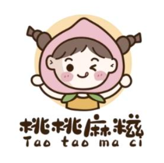 桃桃麻糍(吾悦店)