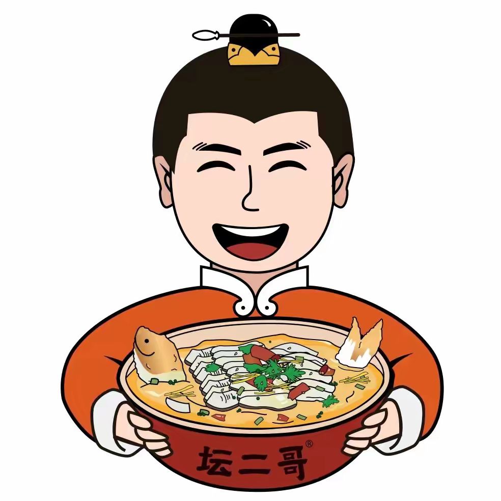坛二哥酸菜鱼(长清大学城店)