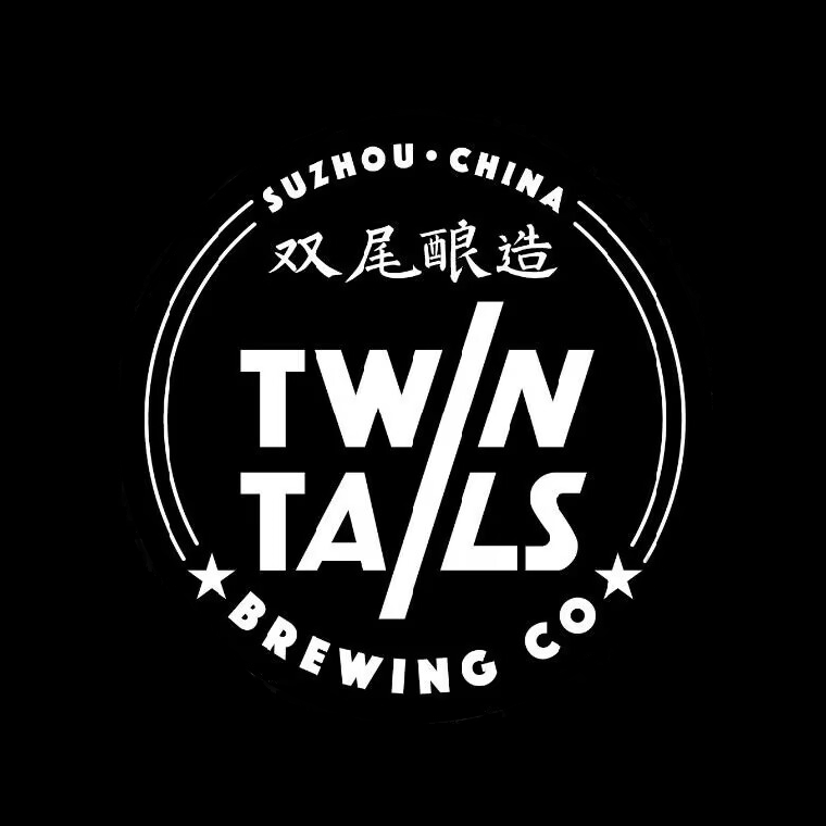Twin Tails Taproom双尾精酿餐吧(天域店)